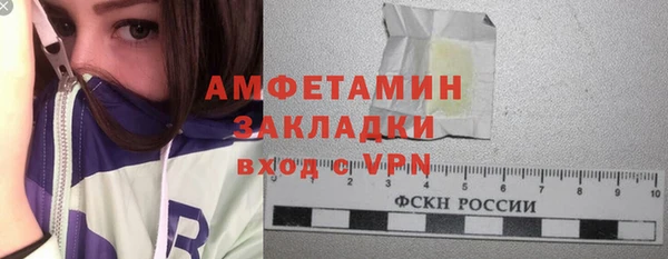 кокаин перу Богданович