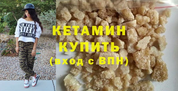 кокаин перу Богданович