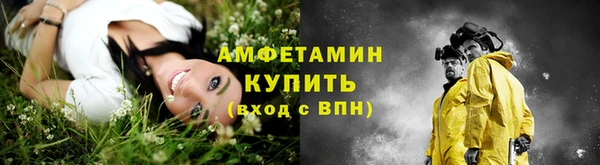 дистиллят марихуана Богородицк