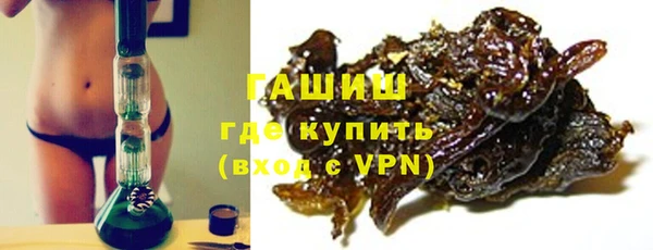 apvp Богородск