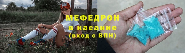дистиллят марихуана Богородицк