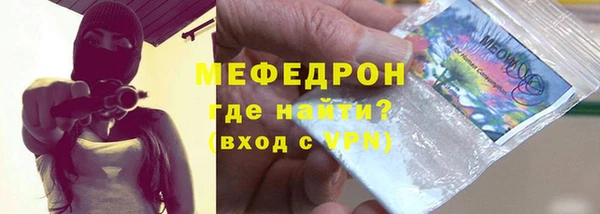 кокаин перу Богданович