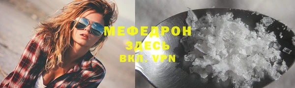 кокаин перу Богданович