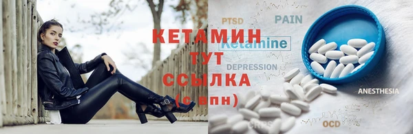 кокаин перу Богданович