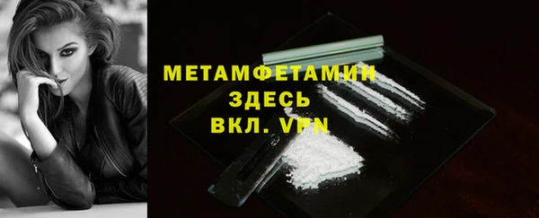 кокаин перу Богданович