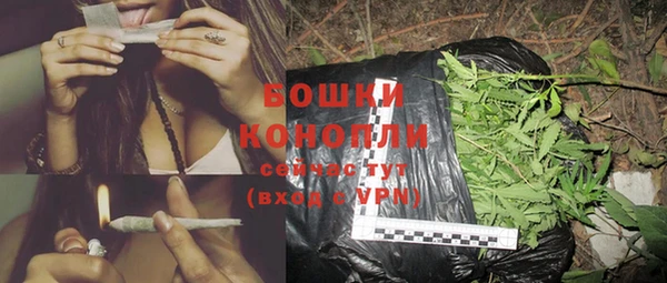кокаин перу Богданович