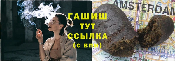 кокаин перу Богданович