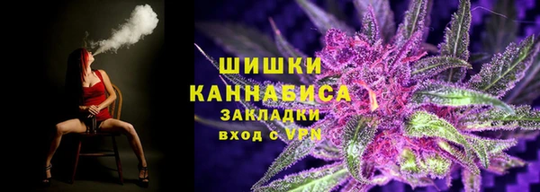 кокаин перу Богданович