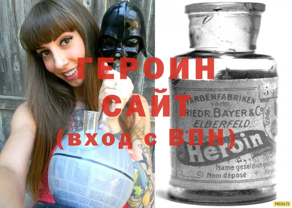 дистиллят марихуана Богородицк