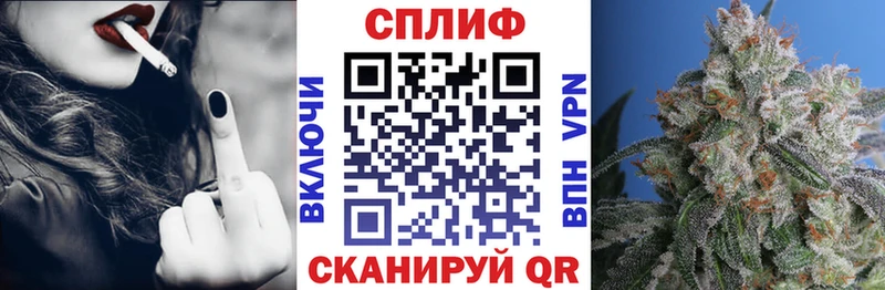 МАРИХУАНА OG Kush  Купить  Асино 